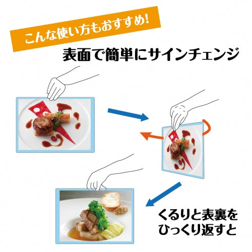 カードケーススタンド看板 ハイタイプ B5横8 両面 シルバー kdks-b5y8rh