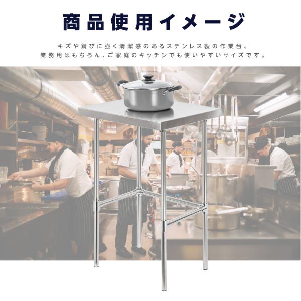 日本製造 ステンレス製 業務用 キッチン置き棚 W45×H80×D60cm 置棚 作業台棚 ステンレス棚 キッチンラック 二段棚 上棚 厨房収納 kot-4560