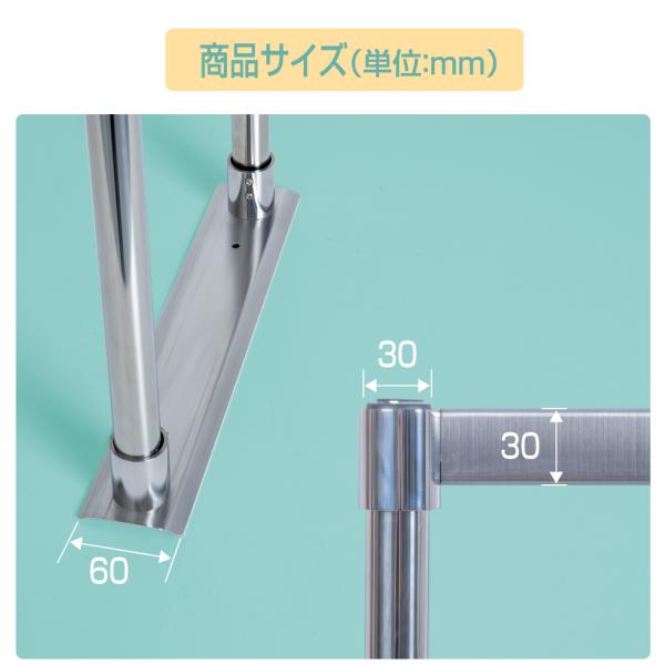 日本製造 ステンレス製 業務用 キッチン置き棚 W525×H800×D320 置棚 作業台棚 ステンレス棚 カウンターラック キッチンラック 二段棚 上棚 厨房収納 kot-800
