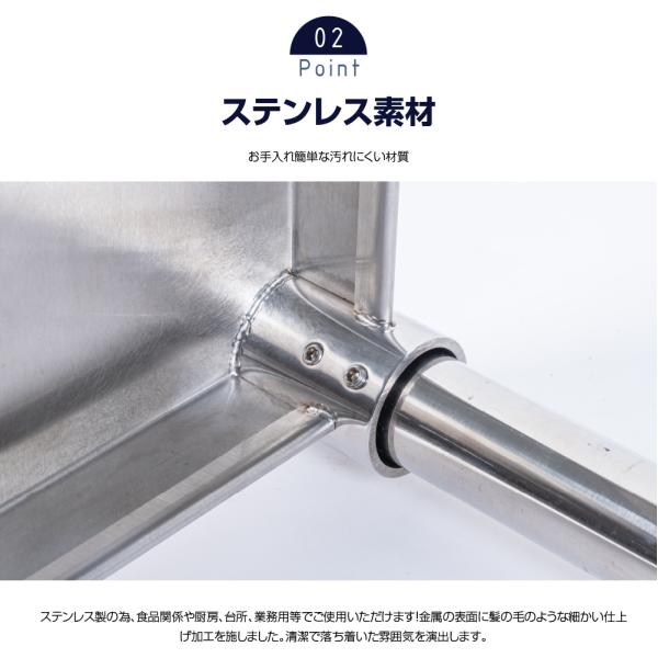 日本製造 ステンレス製 業務用 キッチン置き棚 ステンレス 業務用 W1475×H800×D320 置棚 作業台棚 ステンレス棚 二段棚 上棚 業務用 kot2-14732