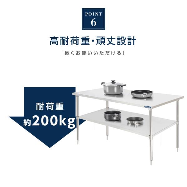 日本製造 ステンレス製 業務用 キッチン置き棚 W180×H80×D45cm 置棚 作業台棚 ステンレス棚 キッチンラック 二段棚 上棚 厨房収納 kot2ba-18045