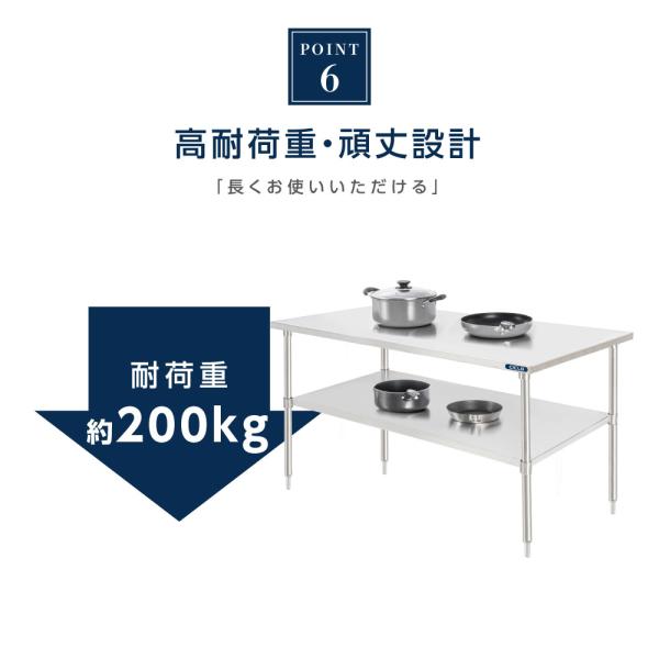 日本製造 ステンレス製 業務用 キッチン置き棚 W180×H80×D60cm 置棚 作業台棚 ステンレス棚 キッチンラック 二段棚 上棚 厨房収納 kot2ba-18060