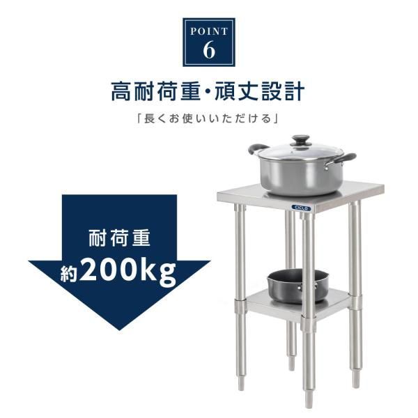 日本製造 ステンレス製 業務用 キッチン置き棚 W30×H80×D45cm 置棚 作業台棚 ステンレス棚 カウンターラック キッチンラック 二段棚 kot2ba-3045