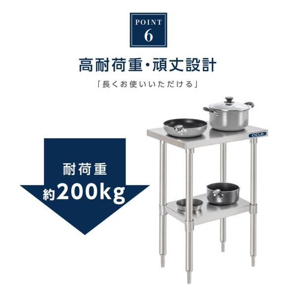 日本製造 ステンレス製 業務用 キッチン置き棚 W40×H80×D45cm 置棚 作業台棚 ステンレス棚 キッチンラック 二段棚 上棚 厨房収納 kot2ba-4045