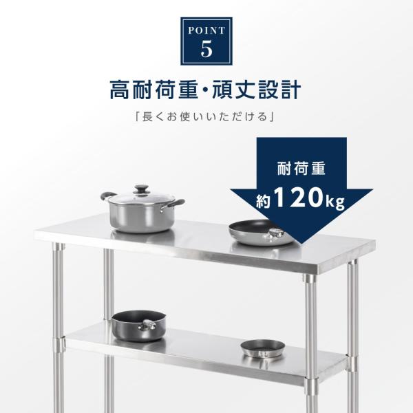 ステンレス 作業台 キャスター付き 日本製 業務用 調理台 W1500mm×H800×D600mm ステンレス調理台 調理 厨房作業台 テーブル キッチン作業台 kot2ca-15060