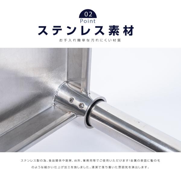 日本製 ステンレス 作業台 キャスター付き 調理台 W450mm×H800×D600mm ステンレス調理台 調理 厨房作業台 テーブル キッチン作業台 kot2ca-4560