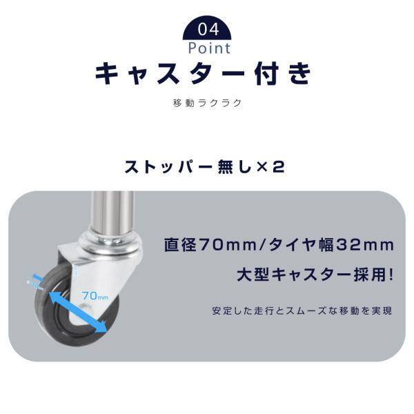 日本製 ステンレス 作業台 キャスター付き 調理台 W450mm×H800×D600mm ステンレス調理台 調理 厨房作業台 テーブル キッチン作業台 kot2ca-4560