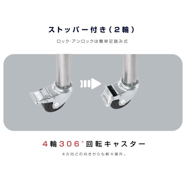 日本製 ステンレス 作業台 キャスター付き 調理台 W450mm×H800×D600mm ステンレス調理台 調理 厨房作業台 テーブル キッチン作業台 kot2ca-4560