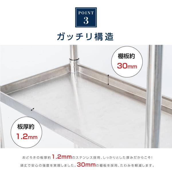 日本製 ステンレス 作業台 キャスター付き 調理台 W500mm×H800×D600mm ステンレス調理台 調理 厨房作業台 テーブル キッチン作業台 kot2ca-5060