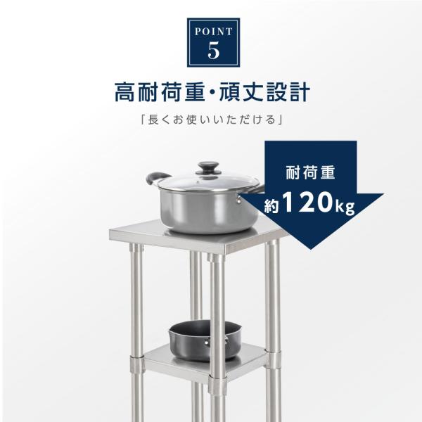 日本製 ステンレス 作業台 キャスター付き 調理台 W500mm×H800×D600mm ステンレス調理台 調理 厨房作業台 テーブル キッチン作業台 kot2ca-5060