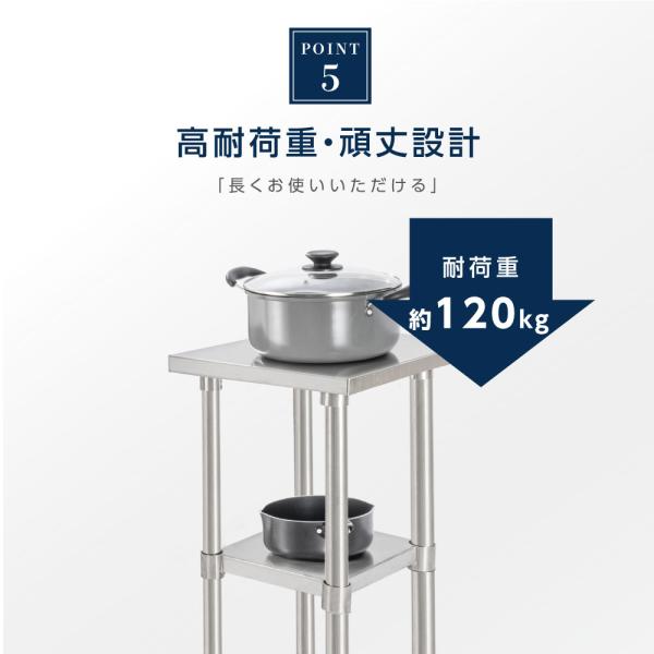 日本製 ステンレス 作業台 キャスター付き 調理台 W600mm×H800×D600mm ステンレス調理台 調理 厨房作業台 テーブル キッチン作業台 kot2ca-6060