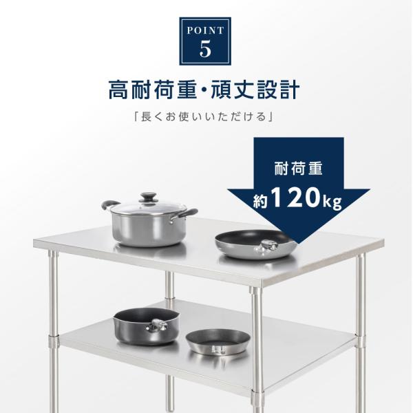 日本製 ステンレス 作業台 キャスター付き 調理台 W700mm×H800×D600mm ステンレス調理台 調理 厨房作業台 テーブル キッチン作業台 kot2ca-7060