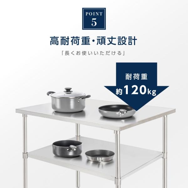 日本製 ステンレス 作業台 キャスター付き 調理台 W750mm×H800×D450mm ステンレス調理台 調理 厨房作業台 作業テーブル キッチン作業台 kot2ca-7545