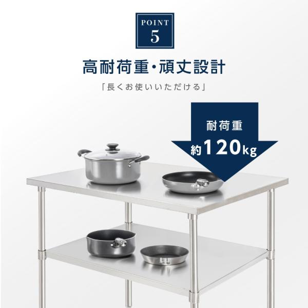 日本製 ステンレス 作業台 キャスター付き 調理台 W800mm×H800×D450mm ステンレス調理台 調理 厨房作業台 作業テーブル キッチン作業台 kot2ca-8045