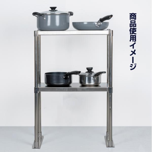 日本製造 ステンレス製 業務用 キッチン置き棚 3段タイプ ステンレス 業務用 W1176×H800×D320mm 置棚 作業台棚 ステンレス棚 上棚 業務用 kot3-11732