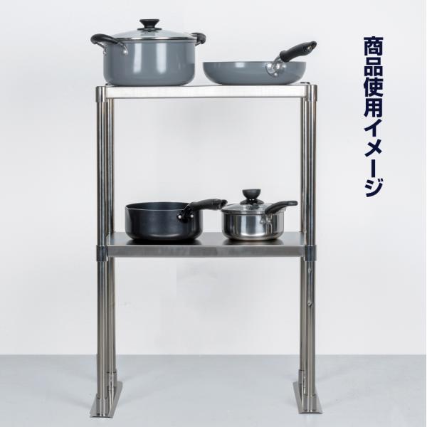 日本製造 ステンレス製 業務用 キッチン置き棚 3段タイプ ステンレス 業務用 W1475×H800×D320mm 置棚 作業台棚 ステンレス棚 上棚 業務用 kot3-14732
