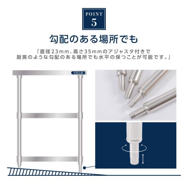 日本製 業務用 ステンレス 作業台 3段タイプ 調理台 キッチン置き棚 W45×H80×D45cm ステンレス棚 カウンターラック キッチンラック 厨房収納 kot3ba-4545
