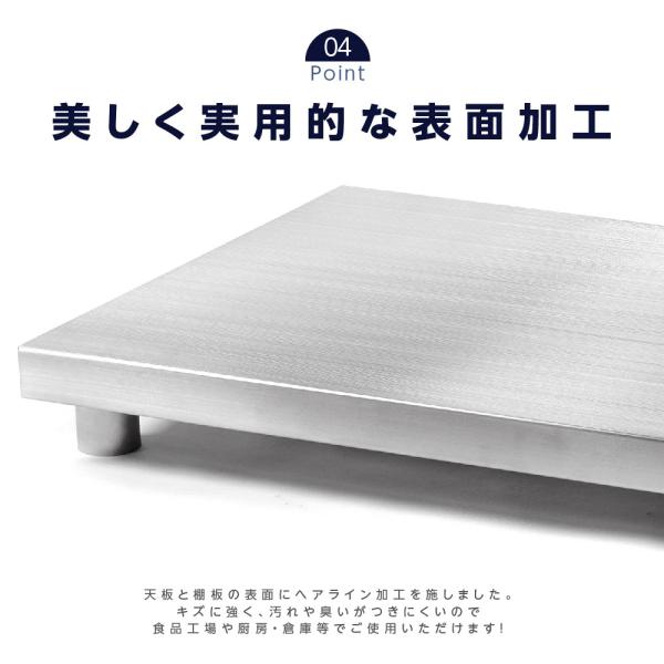 日本製 業務用 ステンレス 作業台 3段タイプ 調理台 キッチン置き棚 W45×H80×D60cm ステンレス棚 カウンターラック キッチンラック 厨房収納 kot3ba-4560
