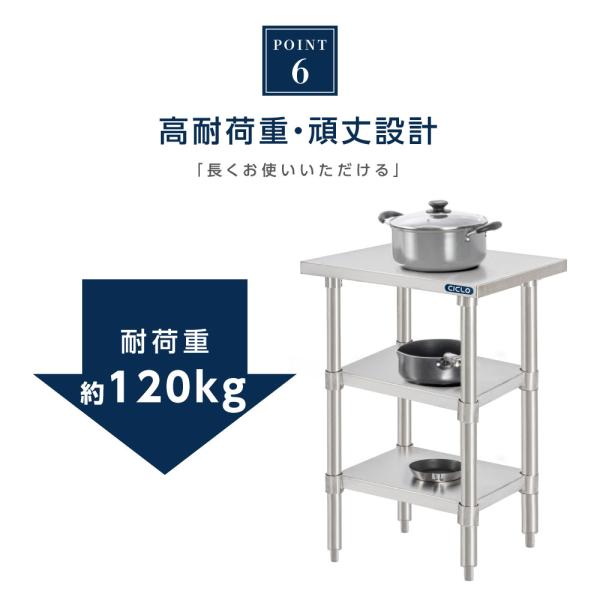 日本製 業務用 ステンレス 作業台 3段タイプ 調理台 キッチン置き棚 W60×H80×D60cm ステンレス棚 カウンターラック キッチンラック 厨房収納 kot3ba-6060
