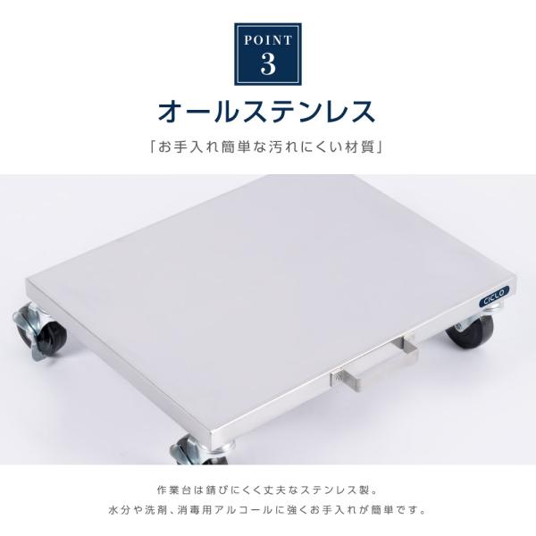 日本製 業務用 炊飯台車 ステンレス キャスター付き スライド棚 置棚 ステンレス棚 炊飯器置き台 厨房作業台 スライドテーブル 作業台 キッチン kot3s800da