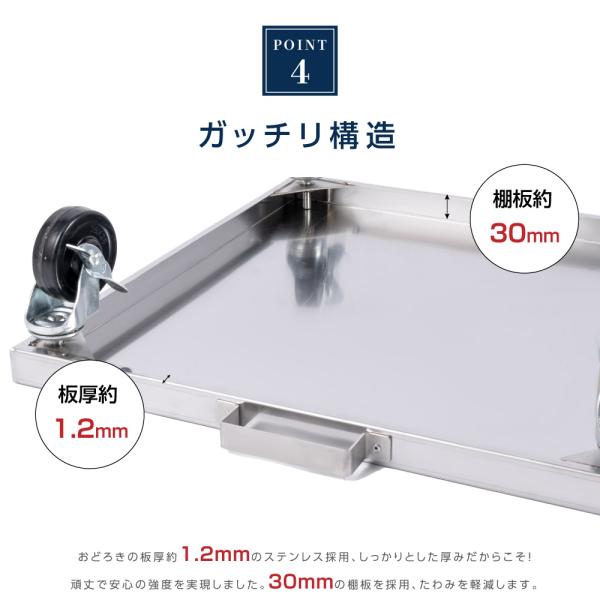 日本製 業務用 炊飯台車 ステンレス キャスター付き スライド棚 置棚 ステンレス棚 炊飯器置き台 厨房作業台 スライドテーブル 作業台 キッチン kot3s800da
