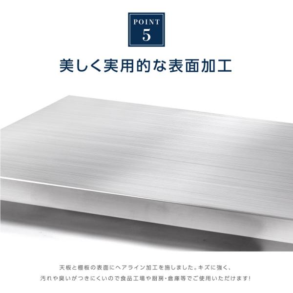 日本製 業務用 炊飯台車 ステンレス キャスター付き スライド棚 置棚 ステンレス棚 炊飯器置き台 厨房作業台 スライドテーブル 作業台 キッチン kot3s800da