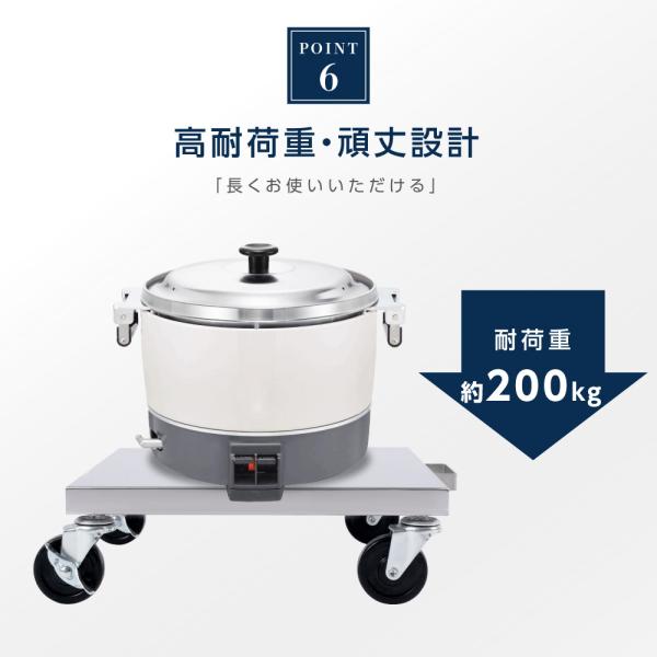 日本製 業務用 炊飯台車 ステンレス キャスター付き スライド棚 置棚 ステンレス棚 炊飯器置き台 厨房作業台 スライドテーブル 作業台 キッチン kot3s800da