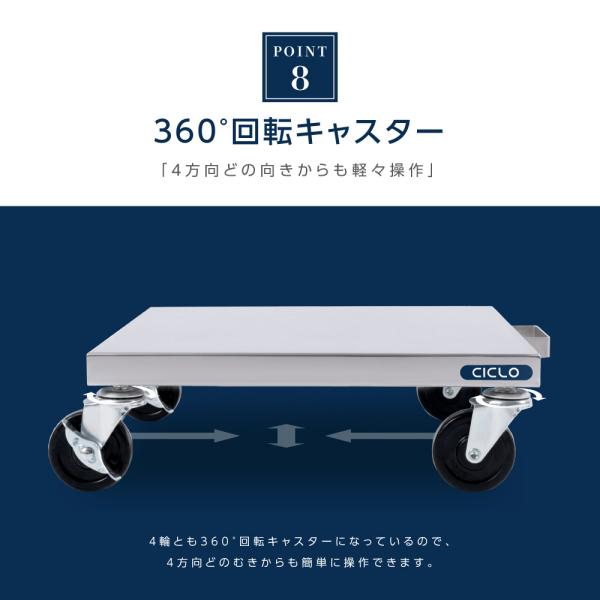 日本製 業務用 炊飯台車 ステンレス キャスター付き スライド棚 置棚 ステンレス棚 炊飯器置き台 厨房作業台 スライドテーブル 作業台 キッチン kot3s800da