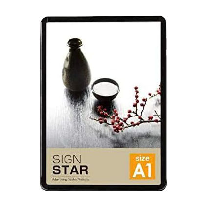 LEDポスターパネル 屋外用 A1 四辺開閉式 ブラック W640×H885mm ポスターフレーム LEDパネル kpgled-a1