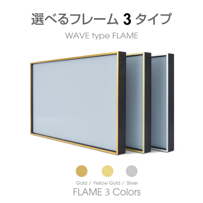 宅地建物取引業者票 看板 【W520mm×H370mm】 業者票 事務所用 標識 サイン不動産看板 l0736-tr