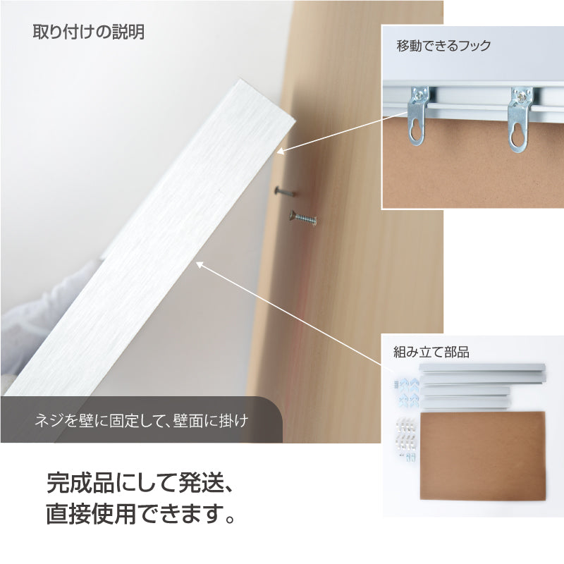 令和6年改正 マンション管理業者票 W520mm×H370mm看板 l1035-ms