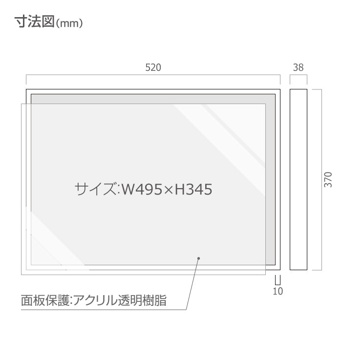 宅地建物取引業者票 看板 【W520mm×H370mm】 選べる額の色 ステンレスカラー 書体種類 法定サイズクリア 宅地 事務所用看板 l1138-tr