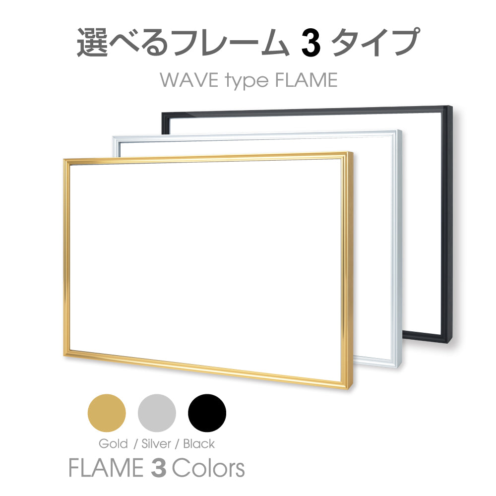 宅地建物取引業者票 看板 【W520mm×H370mm】 選べる額の色 ステンレスカラー 書体種類 法定サイズクリア 宅地 事務所用看板 l1138-tr