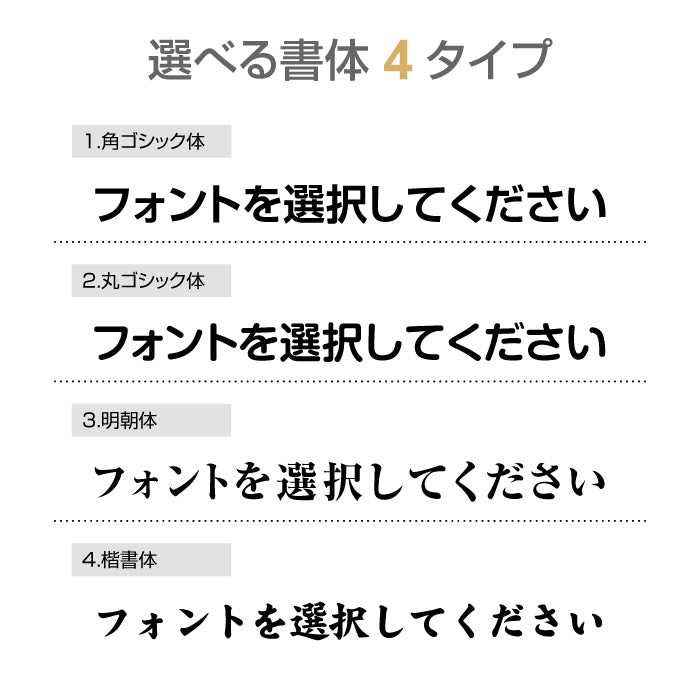 宅地建物取引業者票 看板 【W520mm×H370mm】 選べる額の色 ステンレスカラー 書体種類 法定サイズクリア 宅地 事務所用看板 l1138-tr