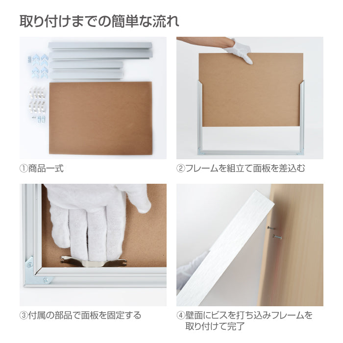 宅地建物取引業者票 看板 【W520mm×H370mm】 選べる額の色 ステンレスカラー 書体種類 法定サイズクリア 宅地 事務所用看板 l1138-tr
