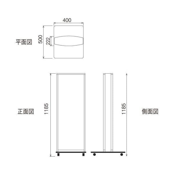 LED電飾スタンド看板 楕円形 バッテリー充電式 印刷シート貼込タイプ 両面表示 シルバー LED-J1100