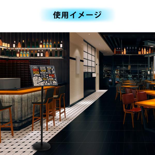 LEDライトパネル バッテリー式 ポールサインスタンド看板 差し込み式 縦横/高さ調節可 A3片面 led-ps-a3