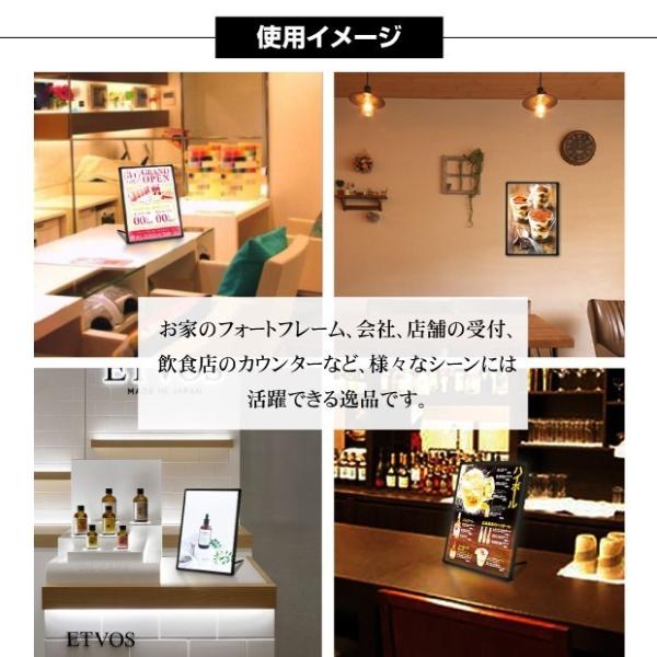 LEDポスターパネル 屋内用 A3 薄型 スライド式 シルバー/ブラック W312×H427mm ポスターフレーム LEDパネル led-pu-a3