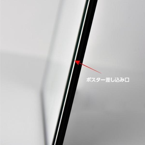 LEDポスターパネル 屋内用 A3 薄型 スライド式 シルバー/ブラック W312×H427mm ポスターフレーム LEDパネル led-pu-a3