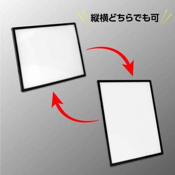 LEDポスターパネル 屋内用 A4 薄型 スライド式 シルバー/ブラック W212.5×H305mm ポスターフレーム LEDパネル led-pu-a4
