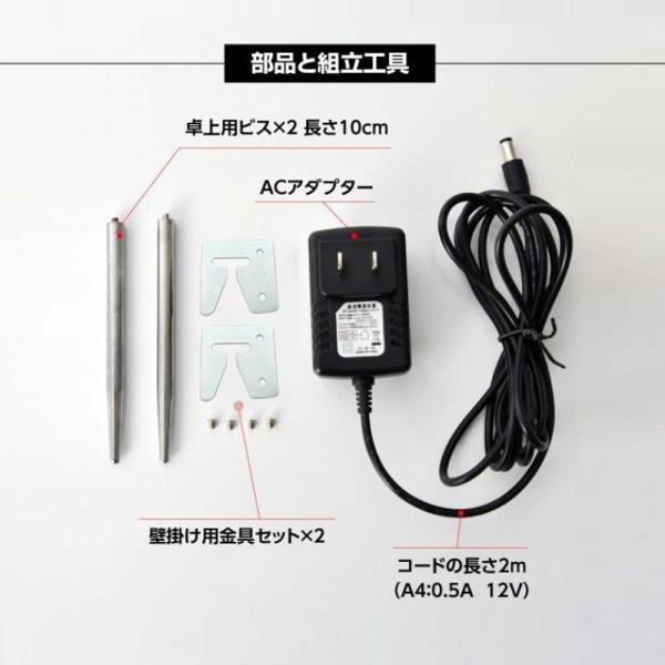 LEDポスターパネル 屋内用 A4 薄型 スライド式 シルバー/ブラック W212.5×H305mm ポスターフレーム LEDパネル led-pu-a4