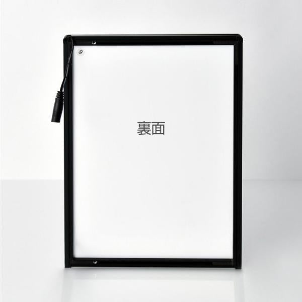 LEDポスターパネル 屋内用 A4 薄型 スライド式 シルバー/ブラック W212.5×H305mm ポスターフレーム LEDパネル led-pu-a4
