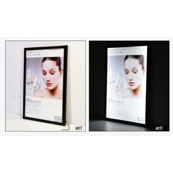 LEDポスターパネル 屋外用 B2 角形 フロントオープン式 ブラック W560×H770mm ポスターフレーム LEDパネル LPD-B2