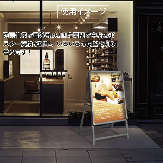 A型LEDライトパネル グリップ式 A1 片面 シルバー・ブラック lps-a1s