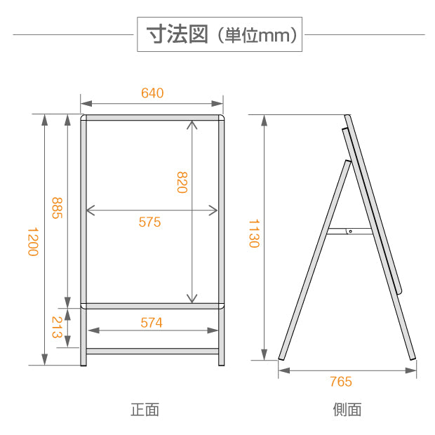 A型LEDライトパネル グリップ式 A1 片面 シルバー・ブラック lps-a1s