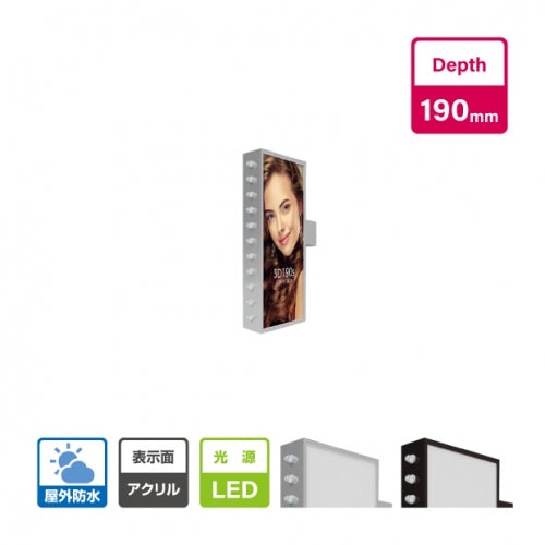 LED内照式袖看板 角アルミ アクリル面板タイプ 両面仕様 LED点滅球付き シルバー/ブラック W450mm×H900mm LSD190-450-900