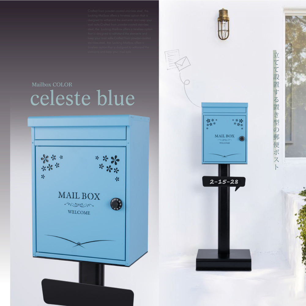 日本製 置き型ポスト ポスト メールボックス ポスト 郵便ポスト 一戸建て用 アンティーク スタイリッシュ 屋外 gspl-mailbox03