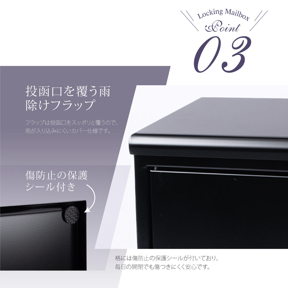 日本製 ポスト 壁掛け おしゃれ 郵便受け ポスト ダイヤル メールボックス A4サイズ対応 約W345XH415×D140mm ワンポイント 屋外 gspl-mailbox05