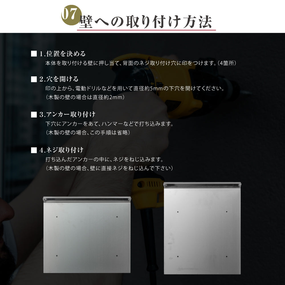 郵便受け ポスト mailboxさびにくい ステンレス 大型 壁掛け 鍵付 トップローディング mbox