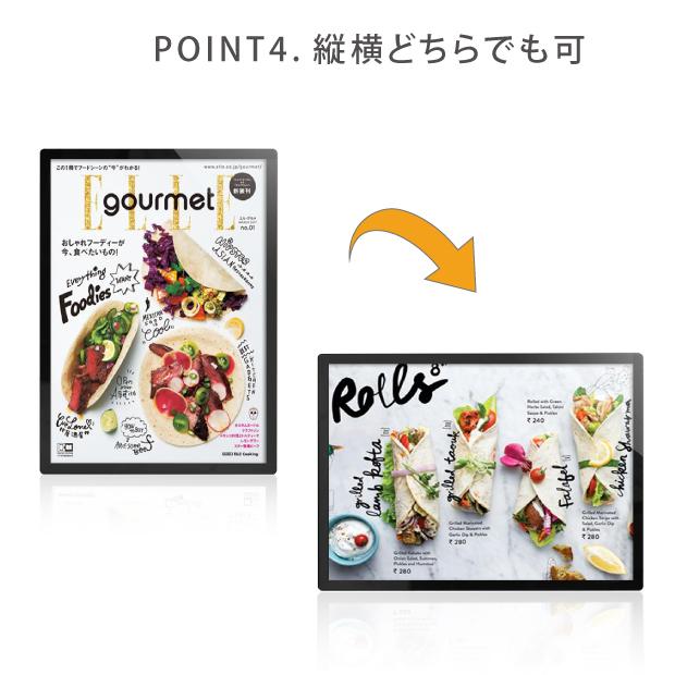 LEDポスターパネル 屋内用 薄型 角丸 フロントオープン磁石式 W457×H632mm シルバー/ブラック ポスターフレーム LEDパネル mgl-15r